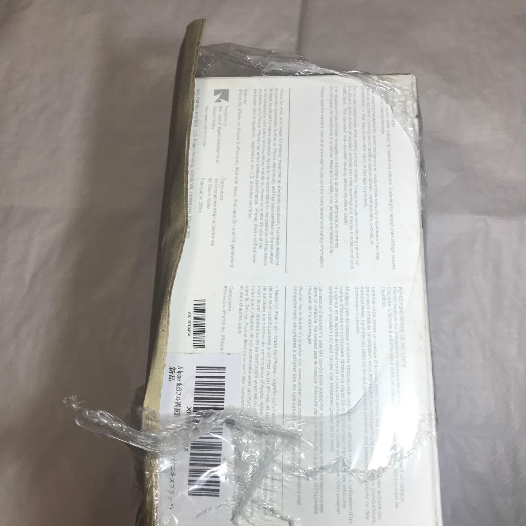 【未開封品】アルパイン　ALPINE TKR3