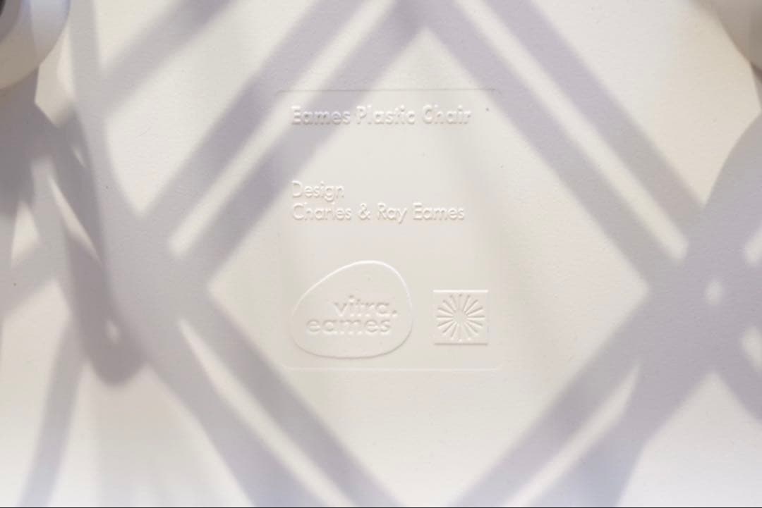 【正規品】【送料込み】イームズシェルチェア Vitra製