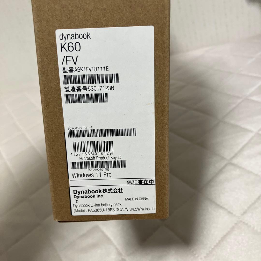 最終値下げDynabook （A6K1FVT8111E） シルバーノートパソコン