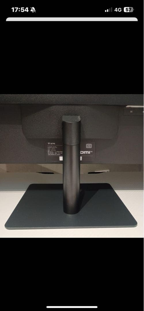 KTC 32インチ大画面 WQHD高解像度IPSモニタ