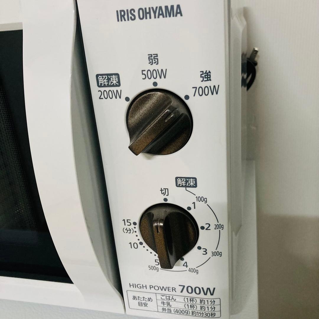 美品高品質使用感の少ない一人暮らし家電セット❗️大阪、大阪近郊配送設置無料