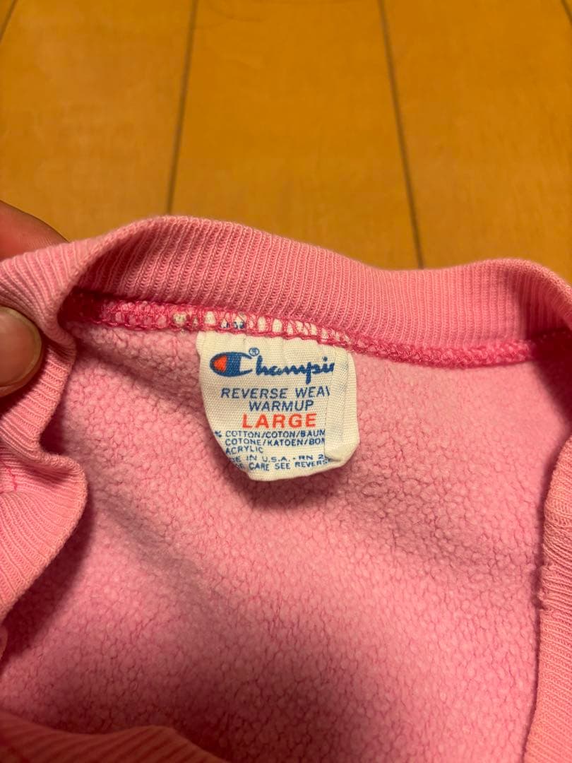 champion リバースウィーブ　80s