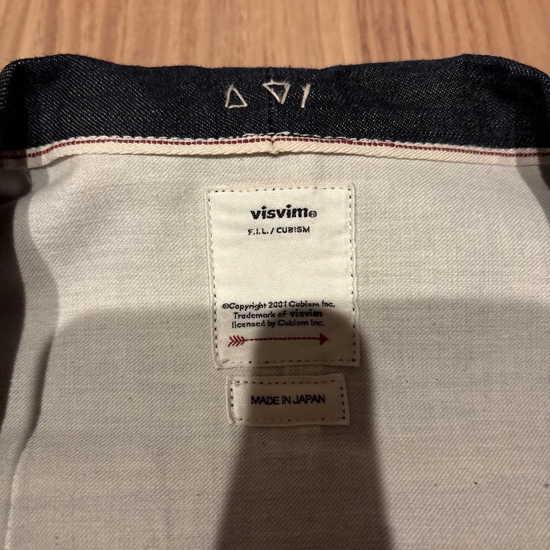 visvim ラモシャツ　ハカマ　デニム　3