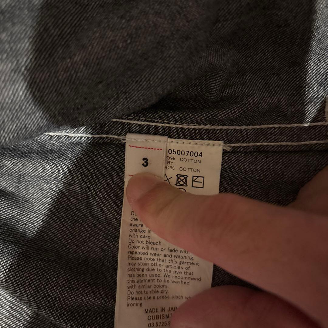 visvim ラモシャツ　ハカマ　デニム　3