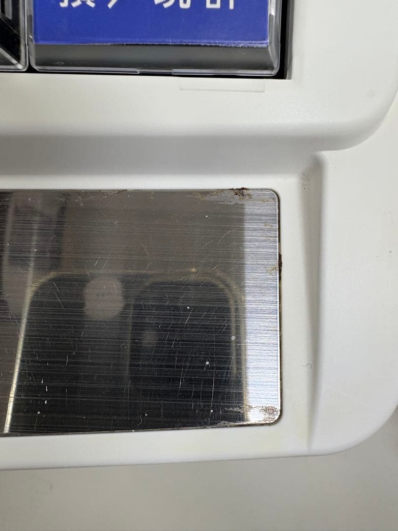 TEC MA-550 レジスター