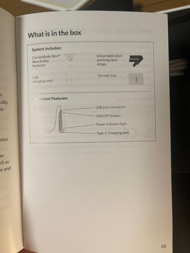 CurrentBody skin LEDライトセラピーマスク&ネック シリーズ1