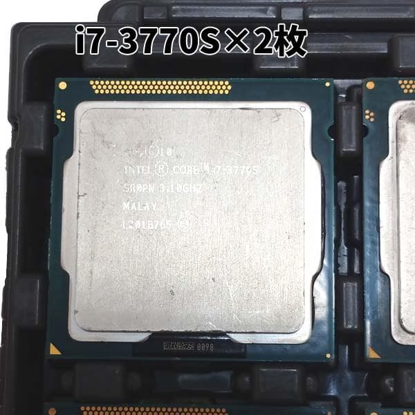 KN65-7 【ジャンク】 Intel CORE i7-3700/S/K 20枚