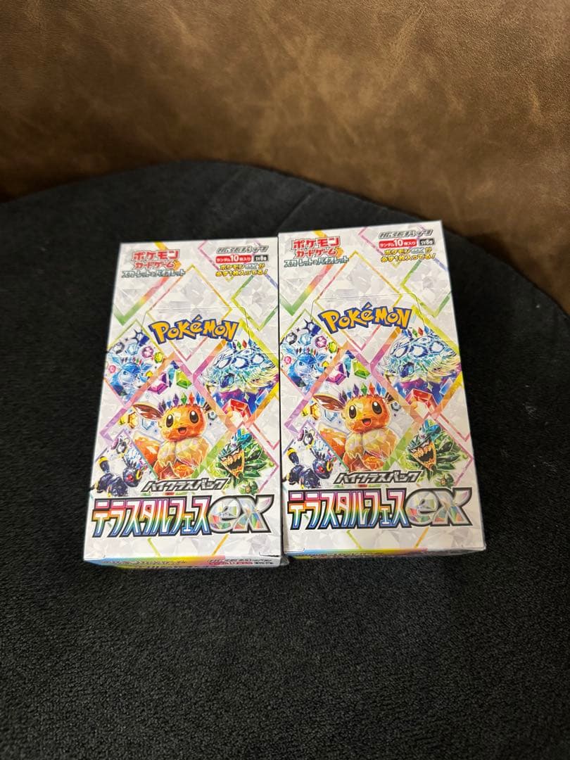 ポケモンカード　テラスタルフェスex シュリンクなし　ペリペリあり