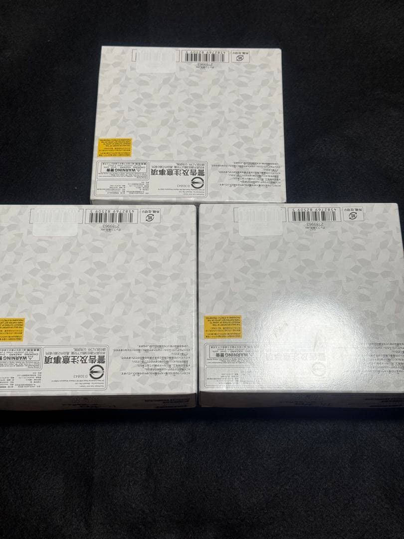 【在庫ラスト新品未開封】ユニオンアリーナ　リゼロ　3box