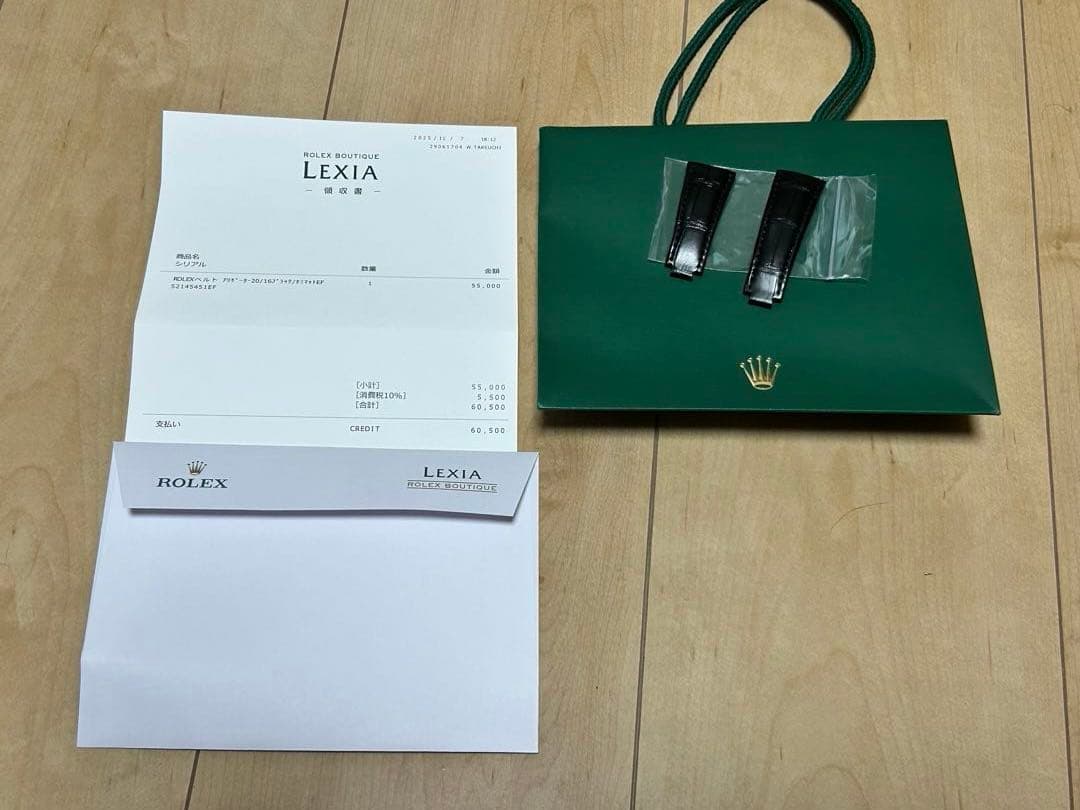 ♡リボン♡　ロレックス デイトナ純正革ベルト 116518/9/5LN