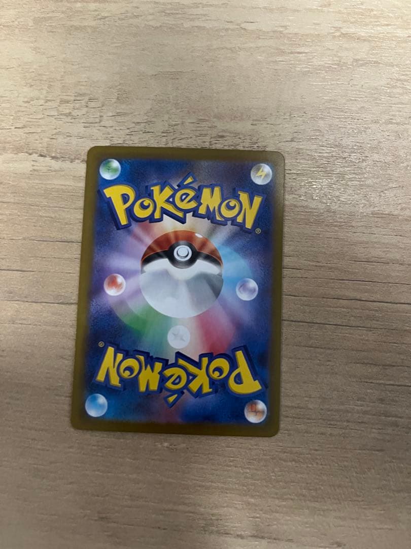 ニャース SAR ムニギスゼロ