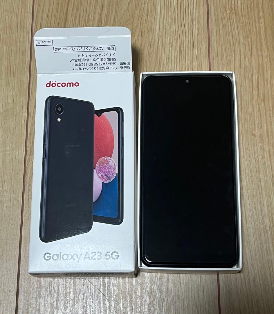 docomo Galaxy A23 5G 本体