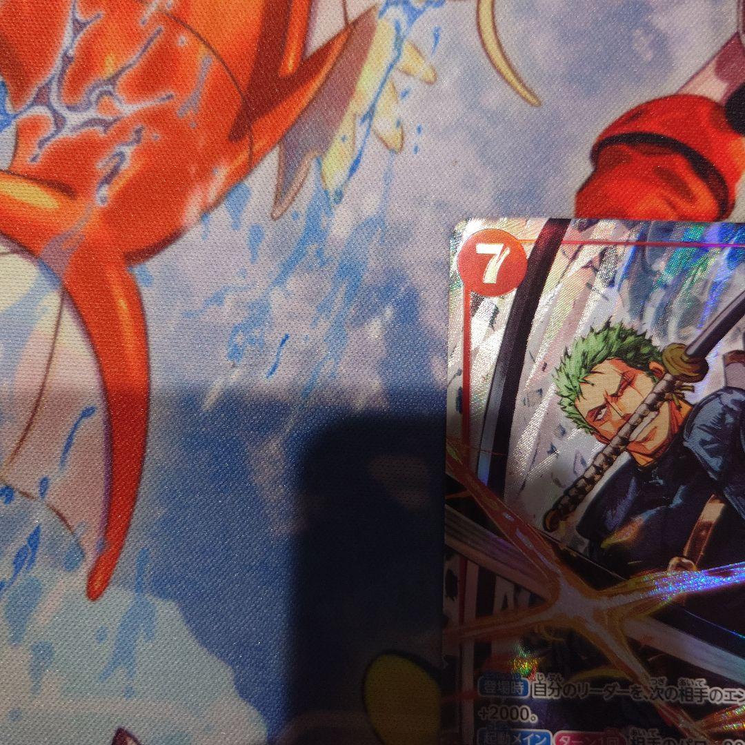 １ワンピースカード　ロロノア・ゾロ　パラレル