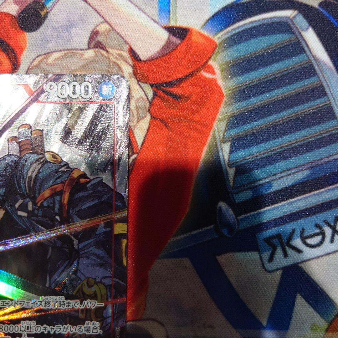 １ワンピースカード　ロロノア・ゾロ　パラレル