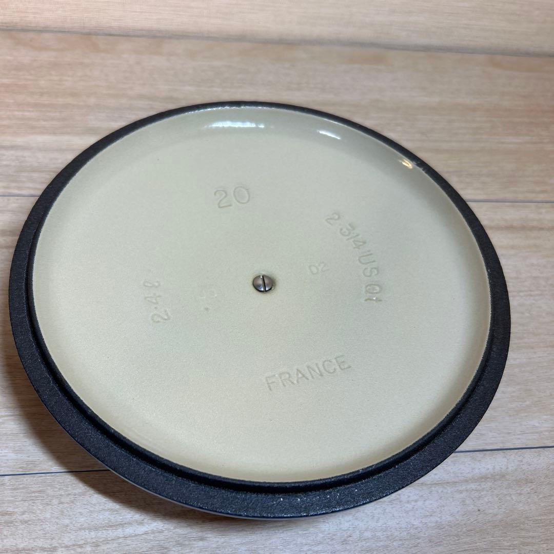 ルクルーゼ　ココットロンド　20cm ブルー　両手鍋　鍋