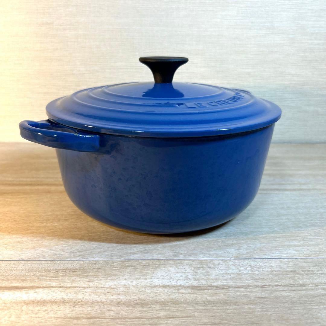 ルクルーゼ　ココットロンド　20cm ブルー　両手鍋　鍋
