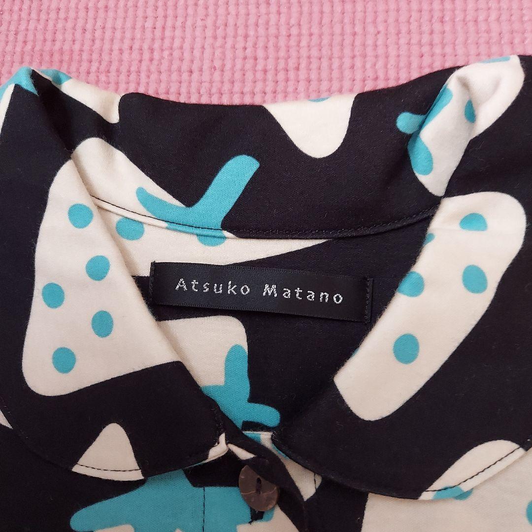 マタノアツコ　レディースパジャマ　Mサイズ