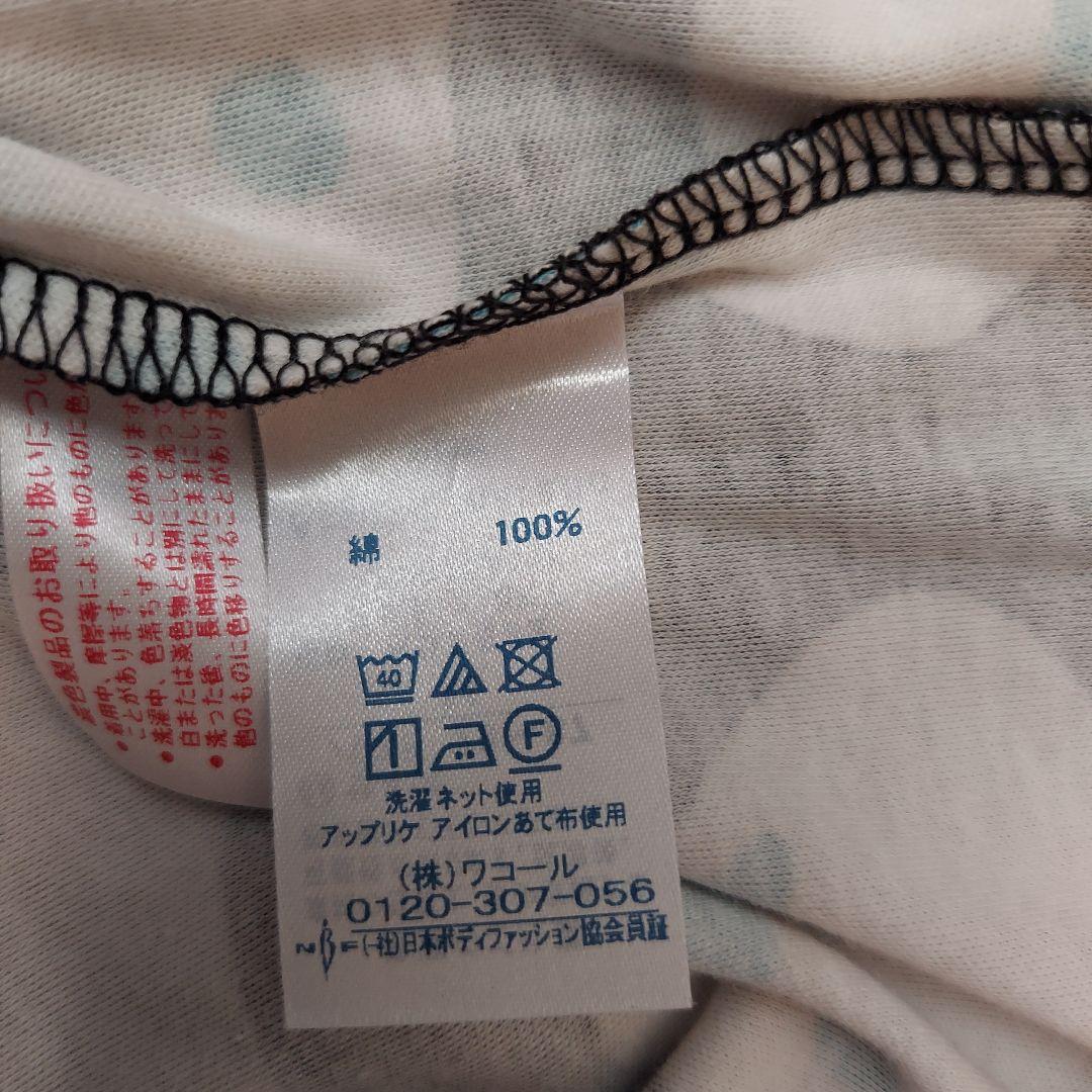 マタノアツコ　レディースパジャマ　Mサイズ