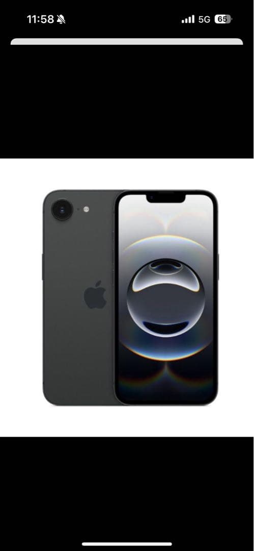 iPhone 16e 新品　未開封