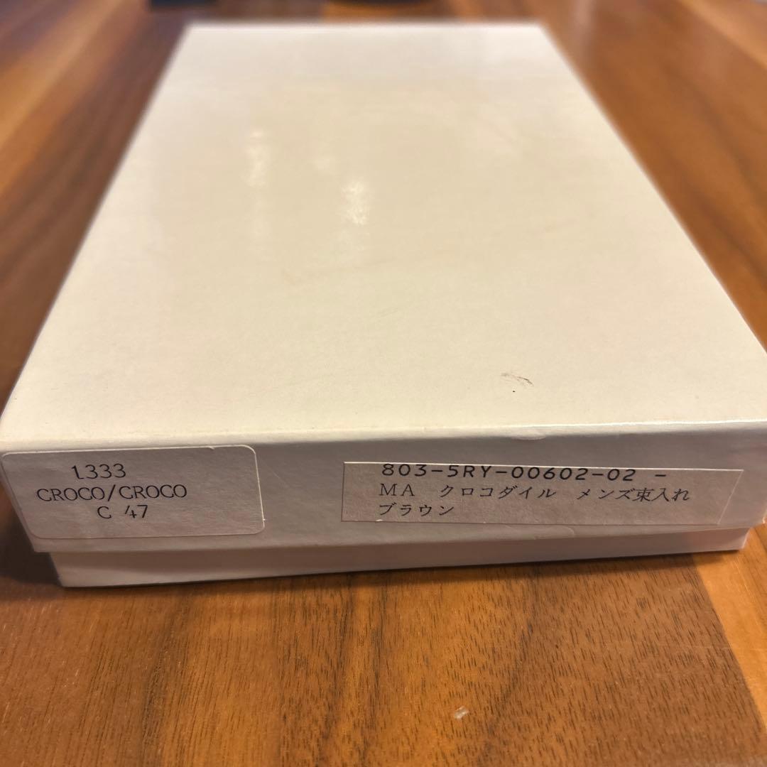 micheladolphe 長財布 ブラウン