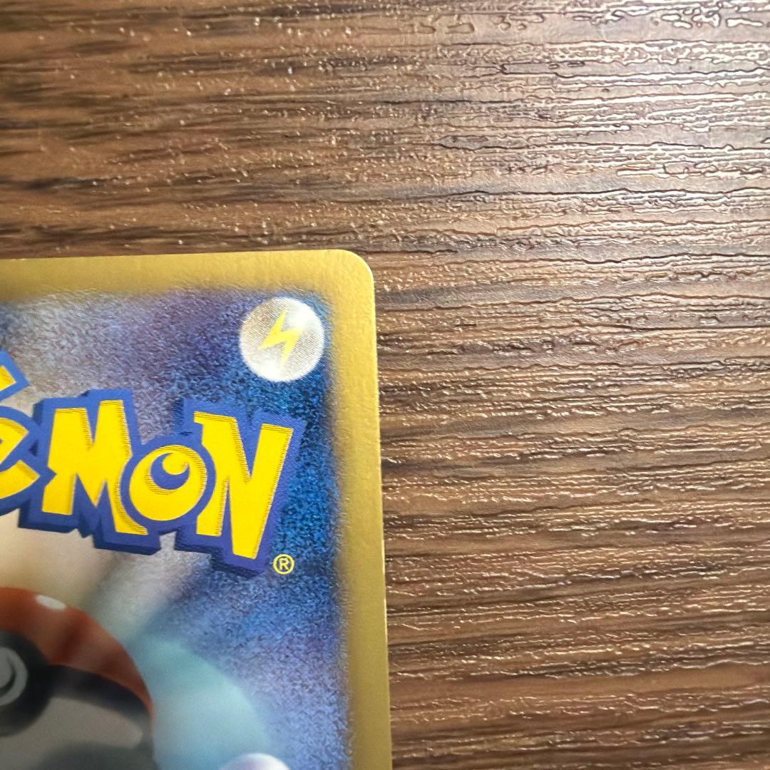 パルキアEX SR BW9 メガロキャノン 081/076