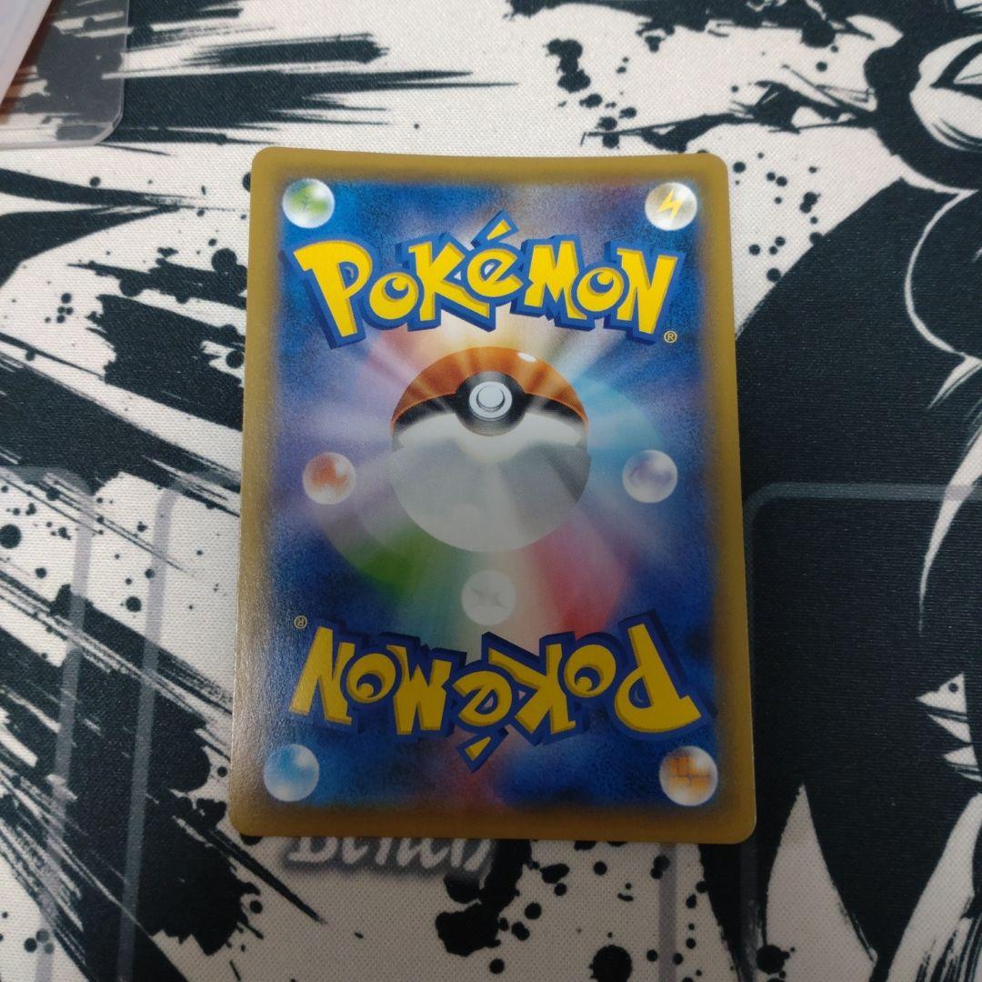 ポケモンカード引退品　光り物まとめ売り
