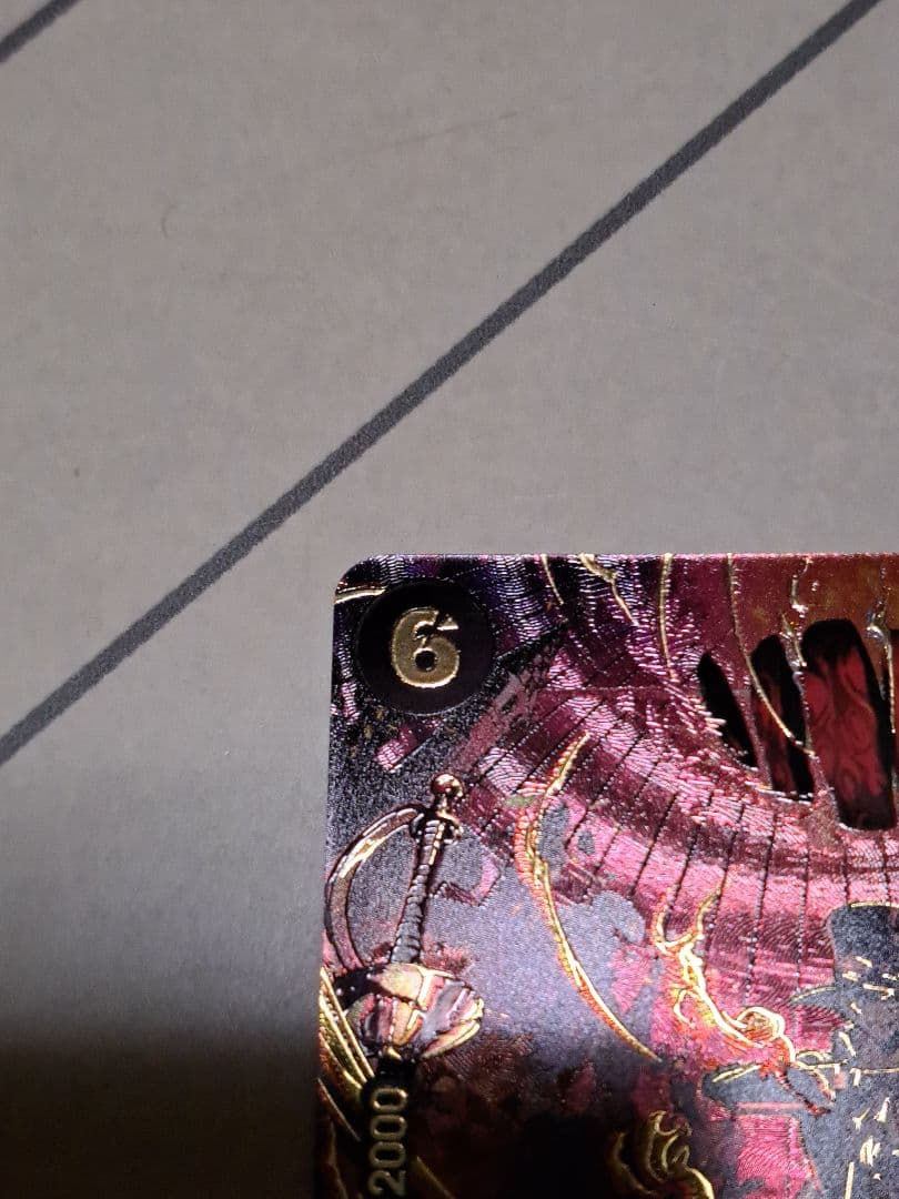 i*z様 【300円開始】サボ SP パラレル EGGHEAD CRISIS エ