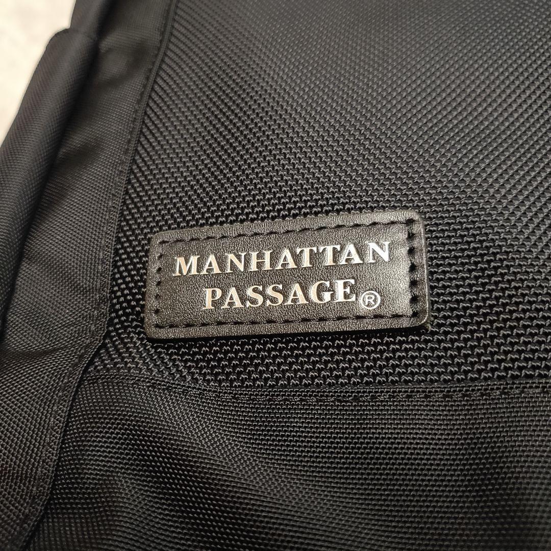【未使用級】マンハッタンパッセージ #8530 Lux2 ビジネス トートバッグ