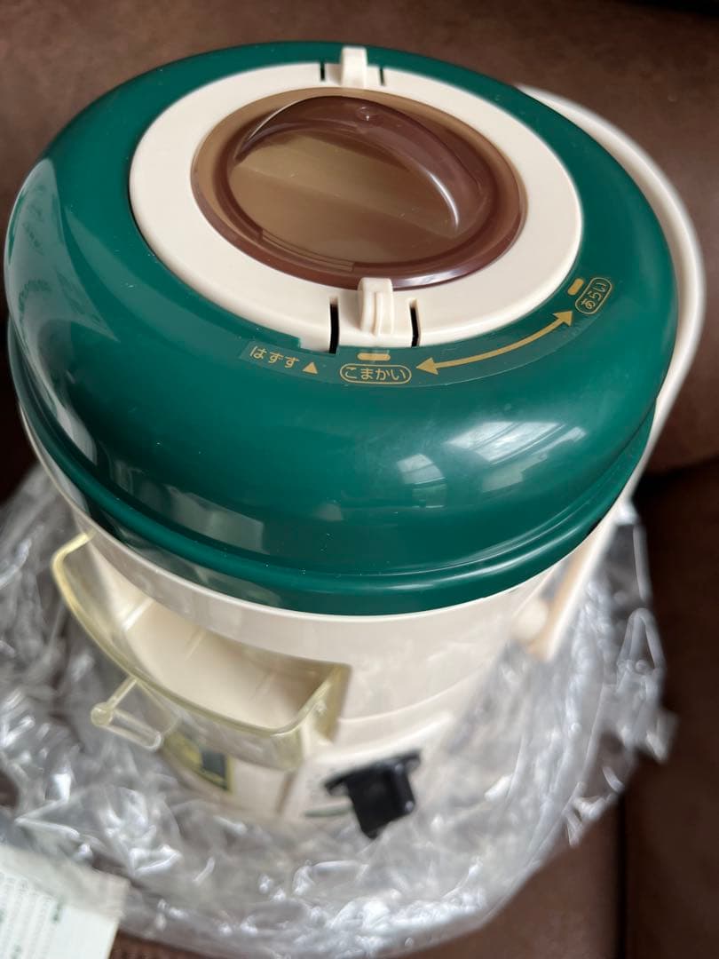 新品　 臼式お茶粉末器 ティープル　Lー100