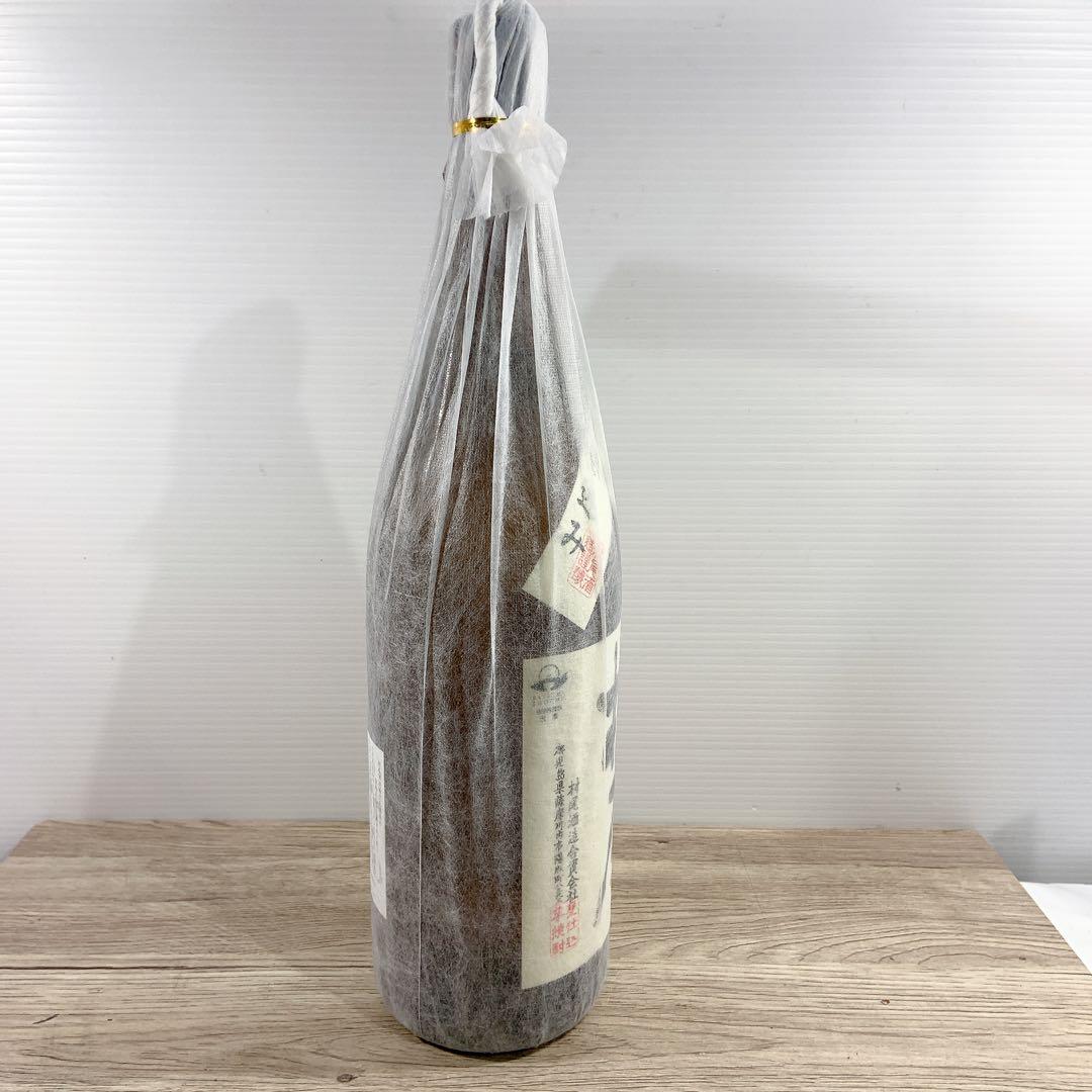 【未開封】焼酎　村尾酒造　薩摩名産　かめ壺焼酎　村尾　25度　1.8L 限定品