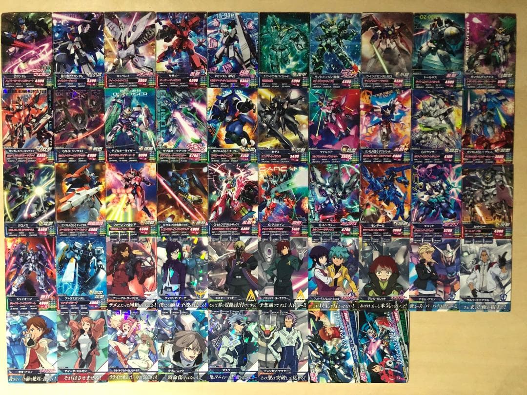 ガンダムトライエイジ　VS1～VS5　243種243枚　レア・コモン　フルコンプ