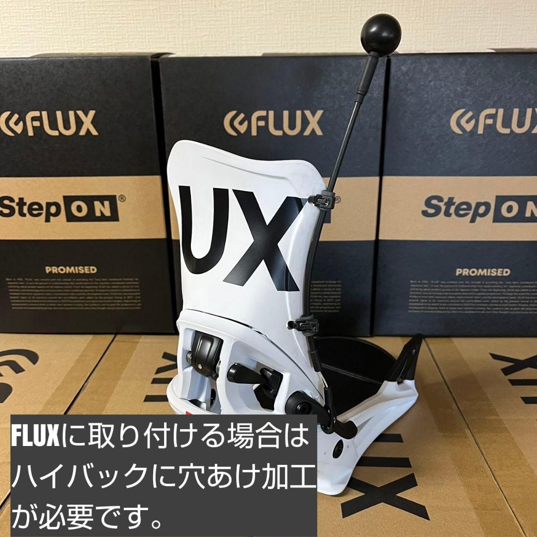 雪山が好きだった人『B´ケーブルpro』特注300ロングタイプ4本セット