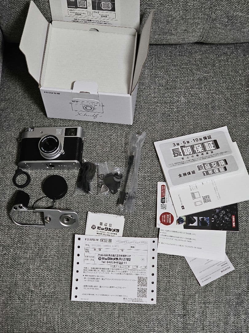 Fujifilm Xhalf シルバー コンパクトデジタルカメラ