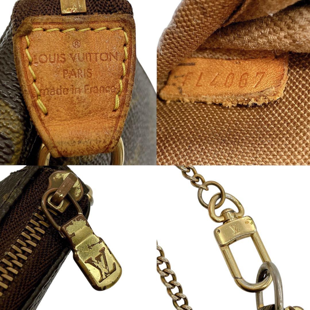 【LOUIS VUITTON】ミニポシェットアクセソワール　アクセサリーポーチ