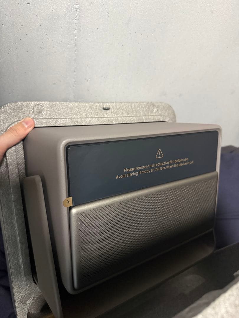 【未使用に近い】XGIMI HORIZON 20 プロジェクター本体