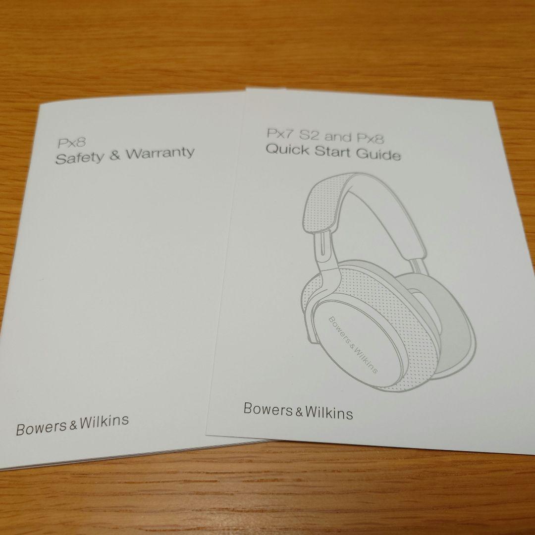 Bowers & Wilkins Px8 ブラック イヤーパッドカバー付き