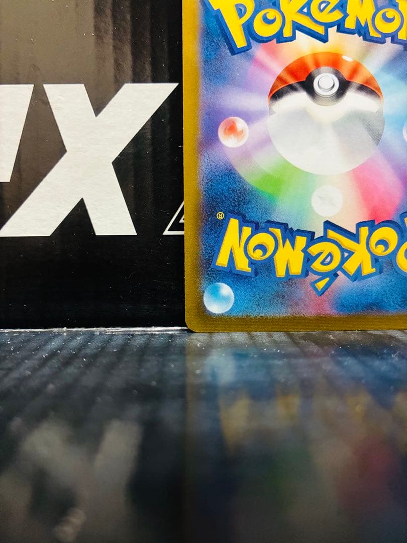 ブラッキー プロモ 1枚 ポケモンカード 長場プロモ 中古未使用品