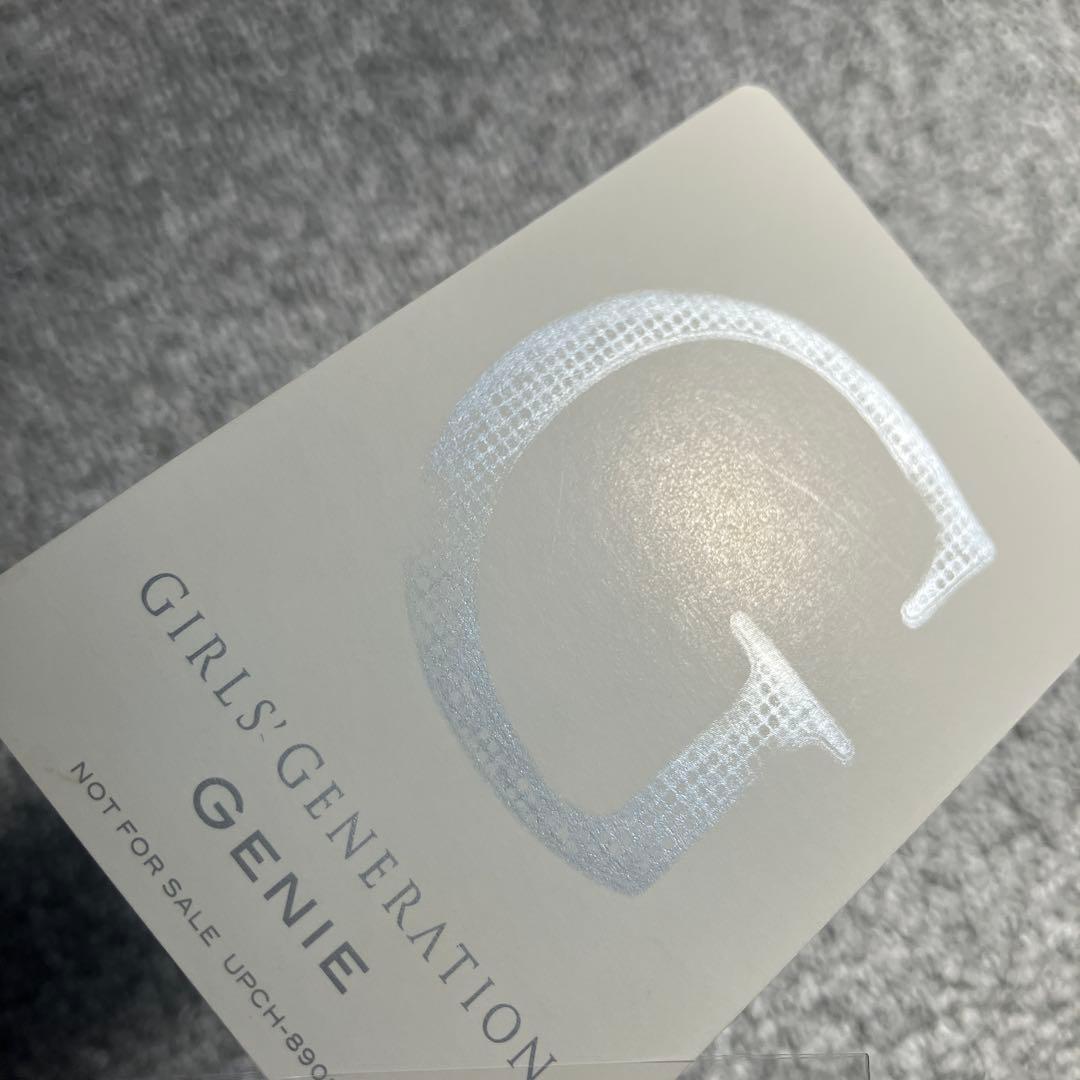 少女時代　ユナ　GENIE 日本盤　トレカ　グッズ　公式　yoona