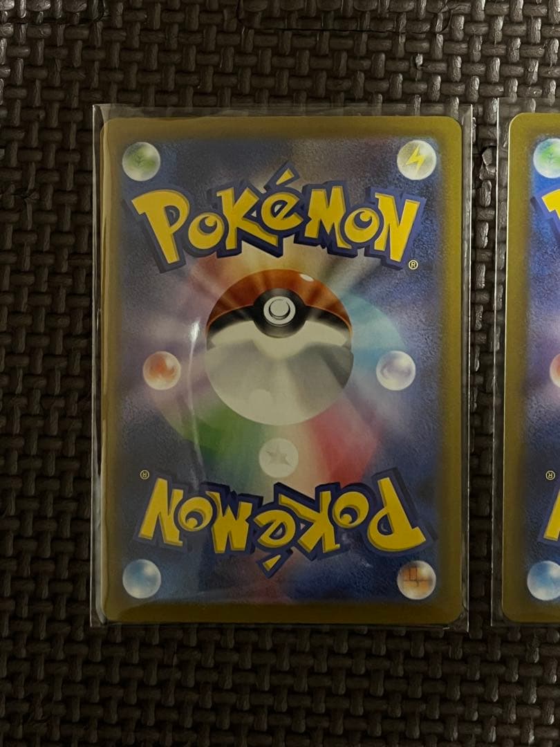 カナリィ SAR SR セット