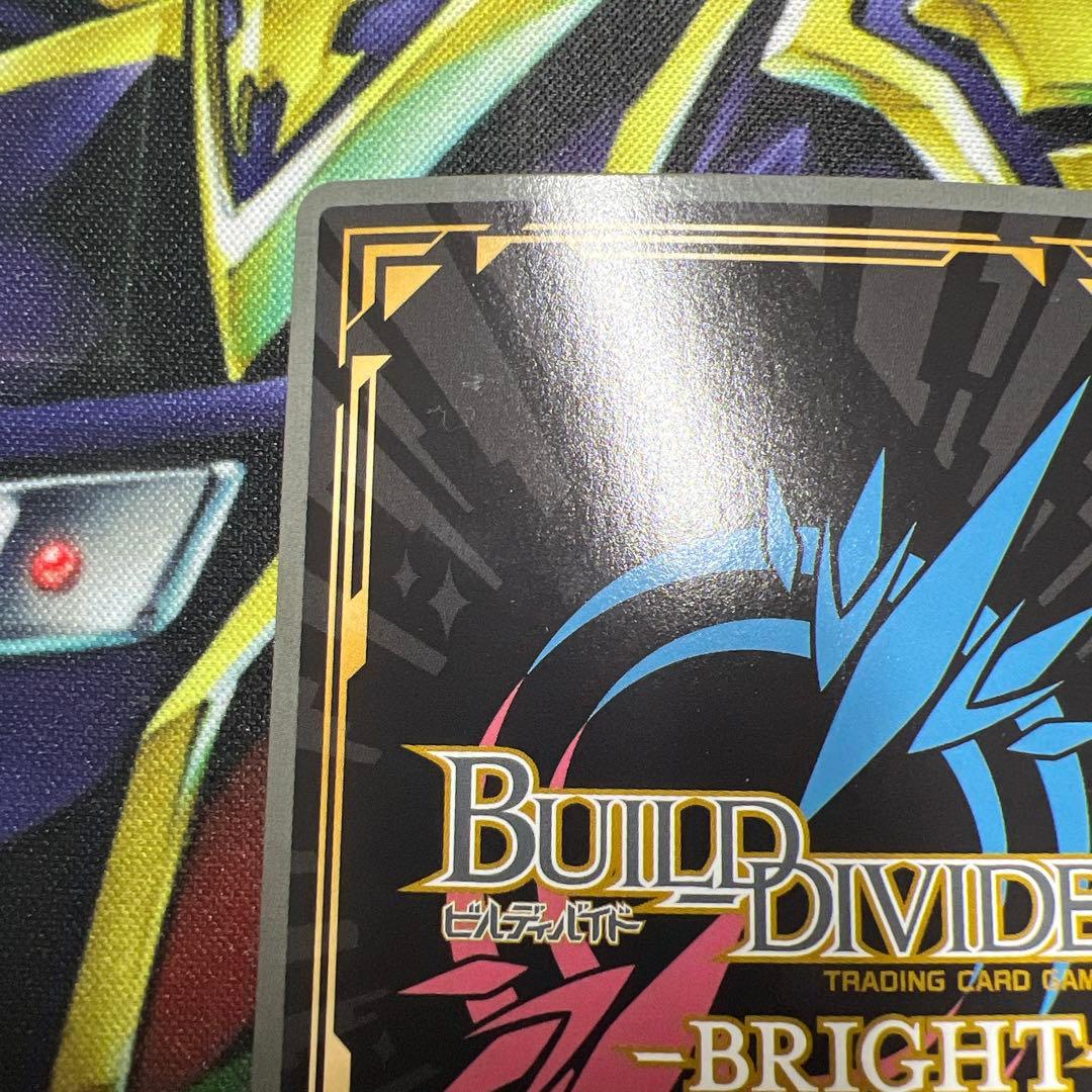 ビルディバイドツンデレな彼女　戦場ヶ原ひたぎ SC サイン