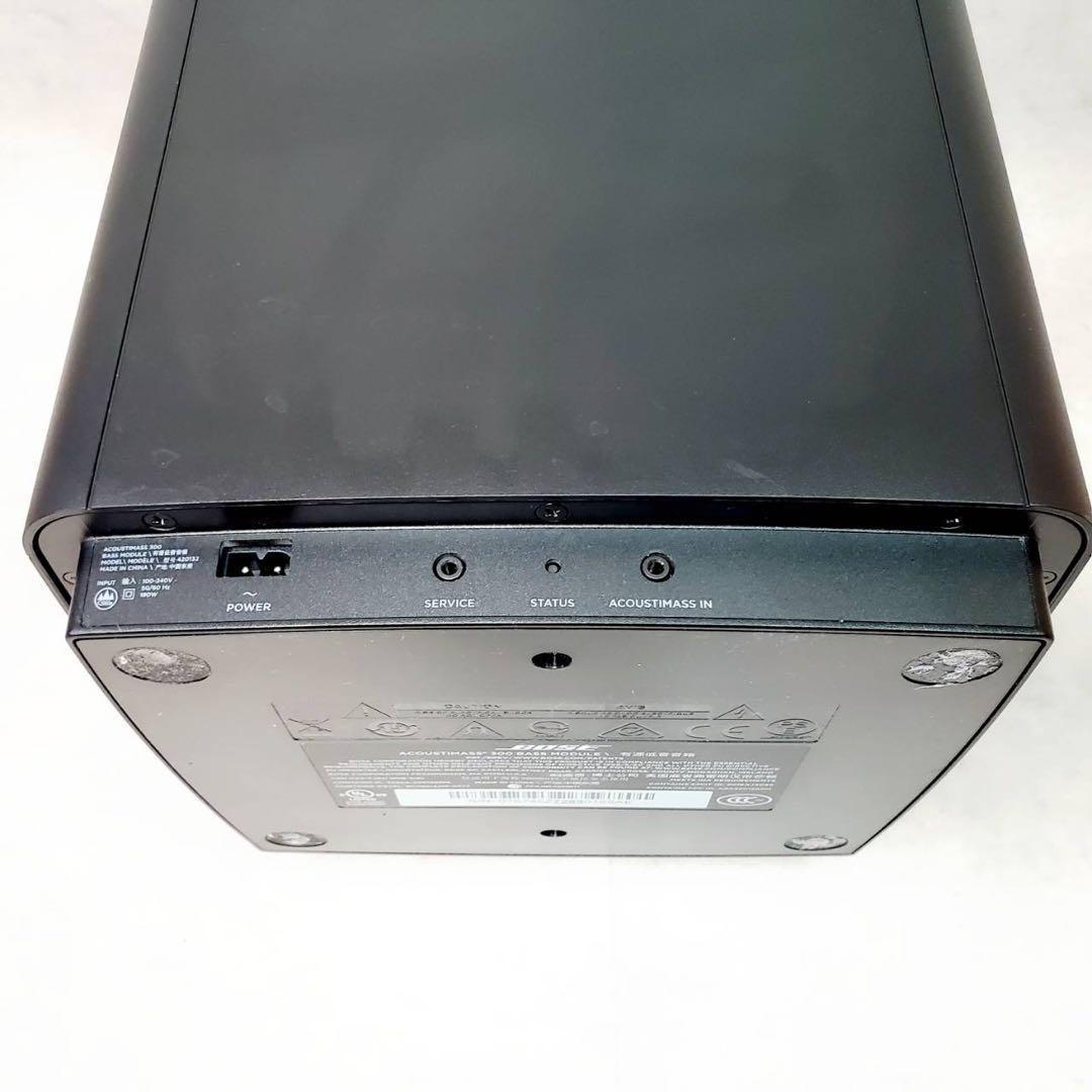 【うるま】Bose Acoustimass 300 bass module