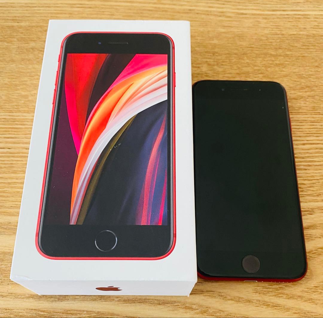 iPhoneSE 第2世代 64GB レッド SIMフリー