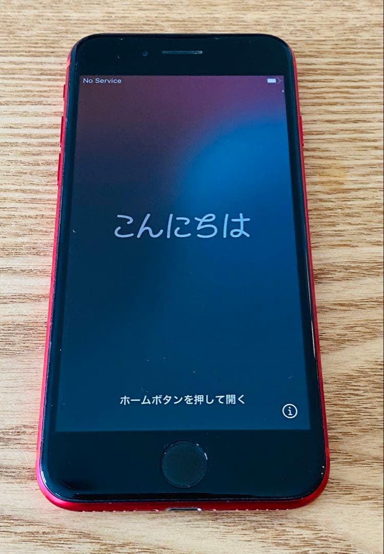 iPhoneSE 第2世代 64GB レッド SIMフリー