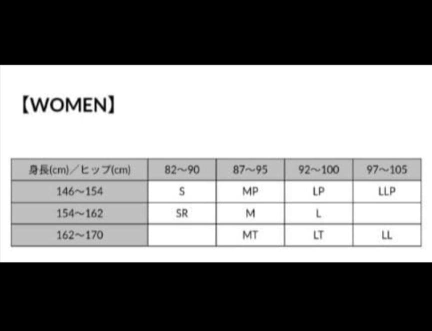 CW-X ジェネレーターモデル HZY-339 ウィメンズＭ