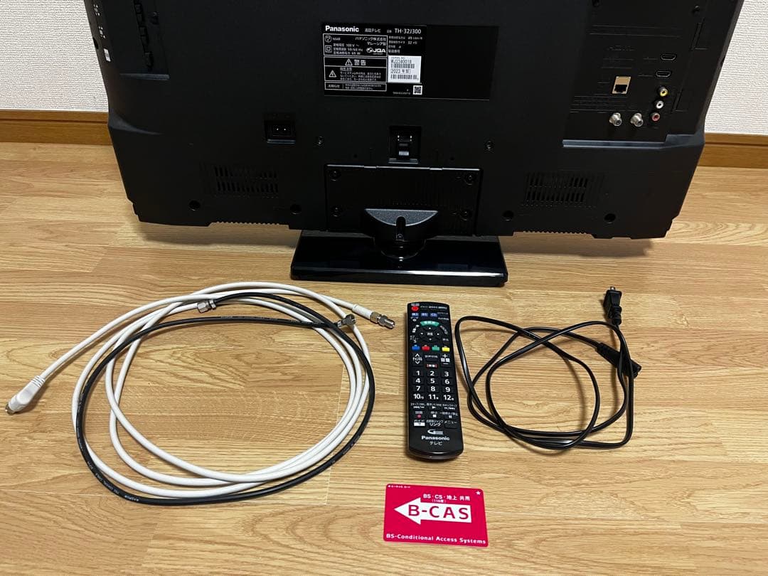 パナソニック ビエラ 32V型液晶テレビ TH-32J300