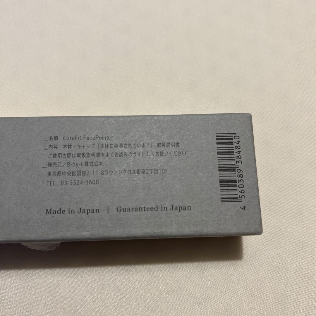 CORE FIT フェイスポインター 初期モデル 第一弾 FacePointer