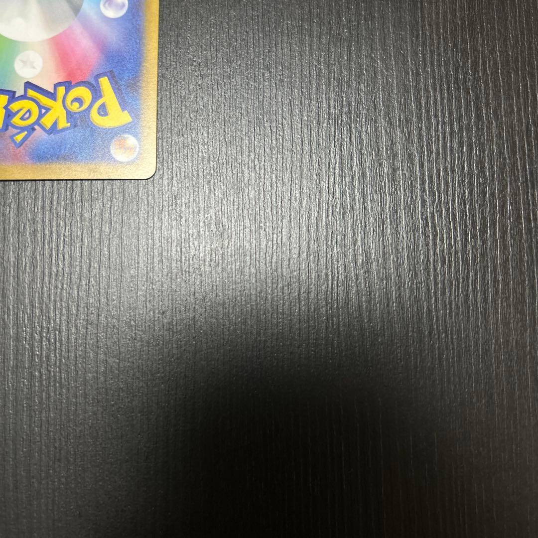 ナンジャモ　sar 汎用　サポート　ゲリラ