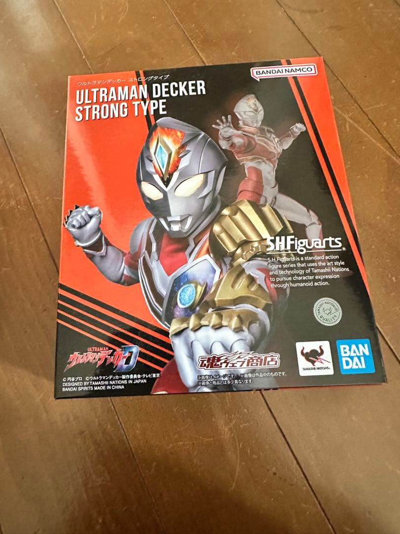 S.H.Figuarts ウルトラマンデッカー ストロングタイプ
