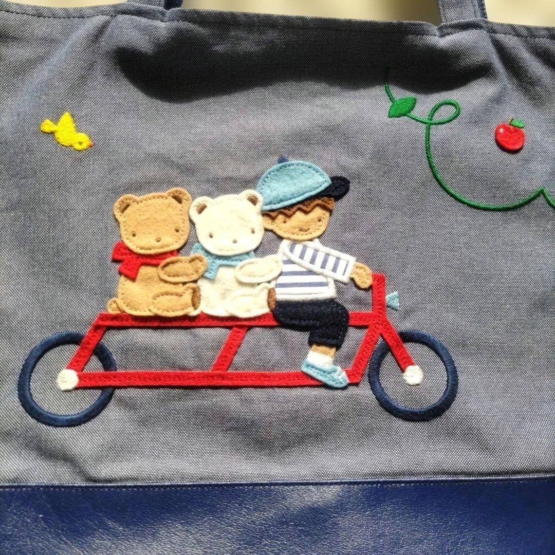 ファミリア ブック入れ マチ付き