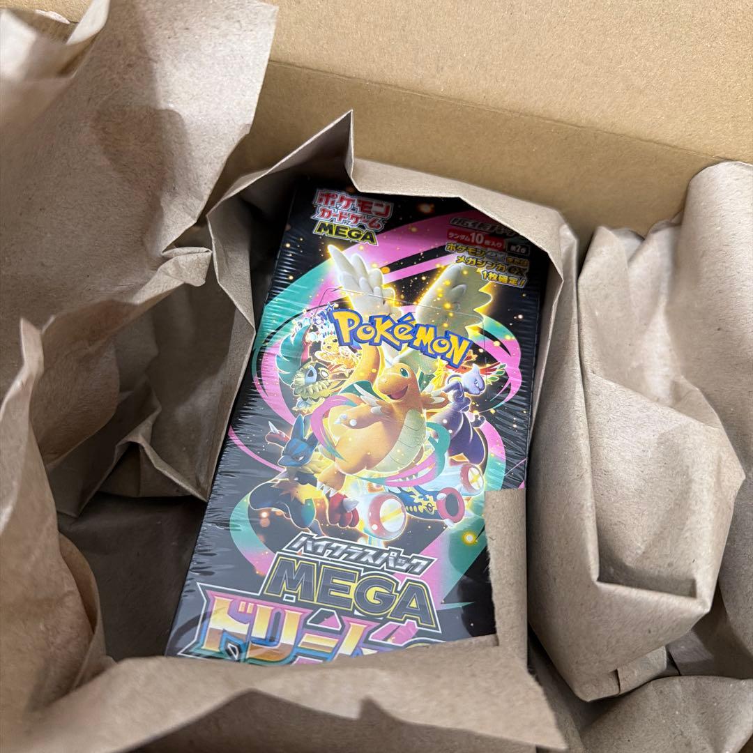 【シュリンク付き】ポケモンカードゲーム MEGA ハイクラスパック